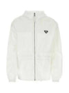 Re-Nylon Blouson Jacket White - PRADA - BALAAN 2