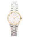 G Timeless Slim Watch Silver - GUCCI - BALAAN 1