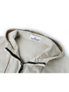 Cotton Twill Stretch Hooded Jacket Beige - STONE ISLAND - BALAAN 4