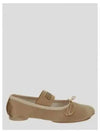 Anatomic Satin Ballerinas Flat Beige - MAISON MARGIELA - BALAAN 2