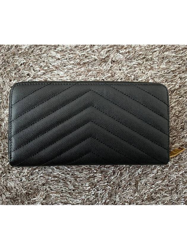 YSL matelass gold zipper long wallet - YSL BEAUTY - BALAAN 8