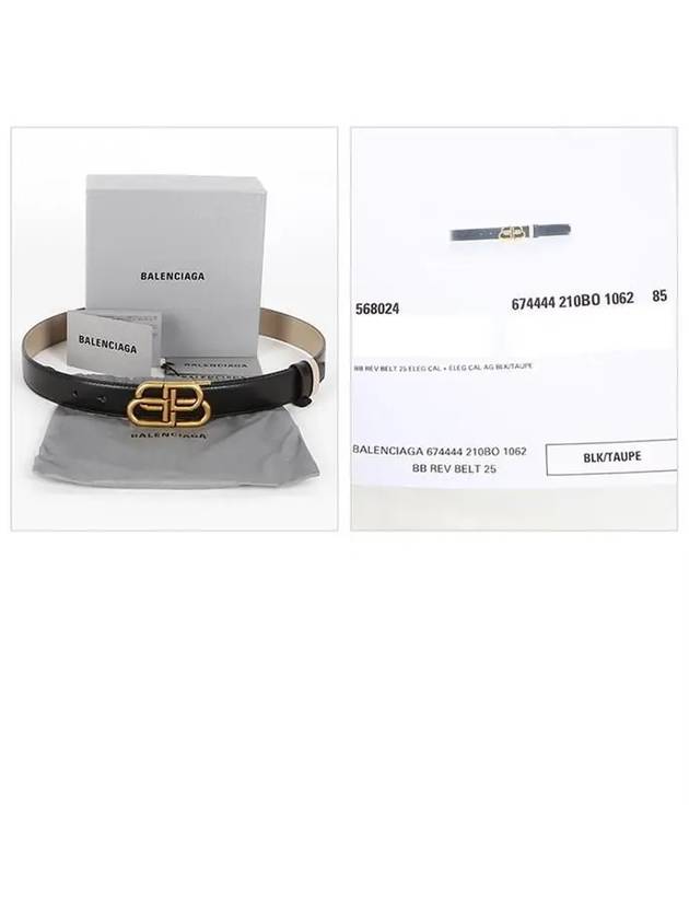 BB Logo Double-Sided Belt Black - BALENCIAGA - BALAAN 5