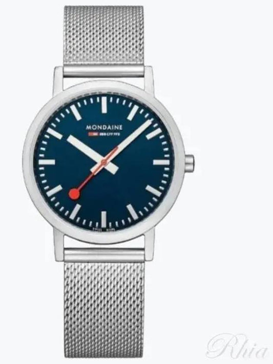 A660 30314 40SBJ Classic Ocean Blue Metal Watch - MONDAINE - BALAAN 1