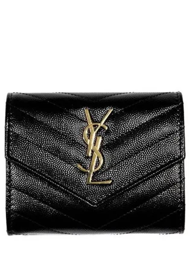 Women s monogram wallet 270892 - SAINT LAURENT - BALAAN 1