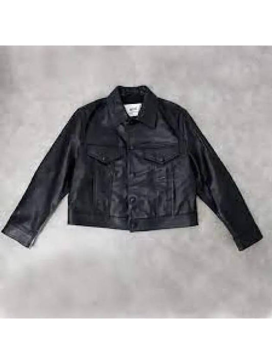 Crop Trucker Leather Jacket Black - AMI - BALAAN 2