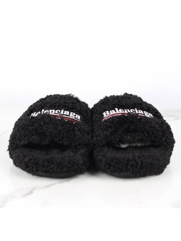 Wave logo furry slide 40 255 260 - BALENCIAGA - BALAAN 3