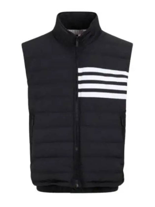 4 Bar Poly Twill Down Vest Charcoal - THOM BROWNE - BALAAN 2