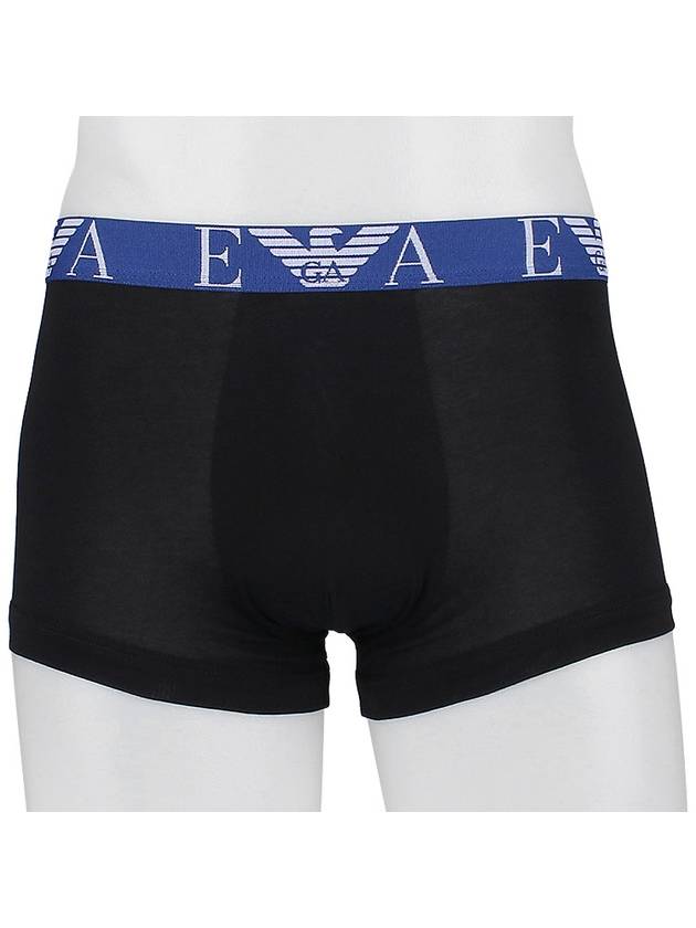 Band Logo Boxer 3-Pack Briefs - EMPORIO ARMANI - BALAAN 7