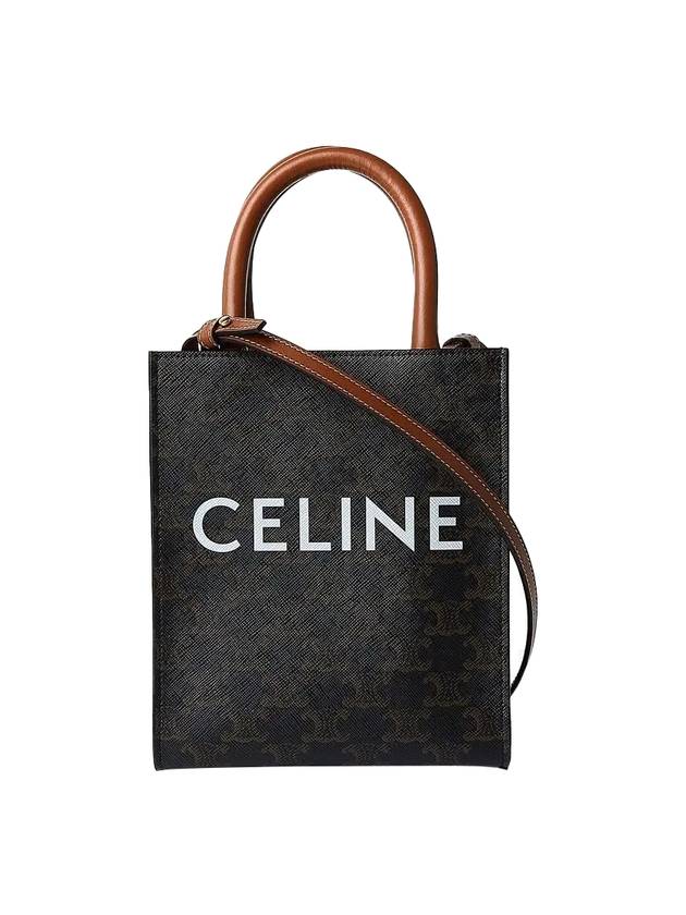 Triomphe Vertical Cavas Small Tote Bag Tan - CELINE - BALAAN 1