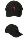 De Coeur Small Heart Logo Ball Cap Dark Grey - AMI - BALAAN 5