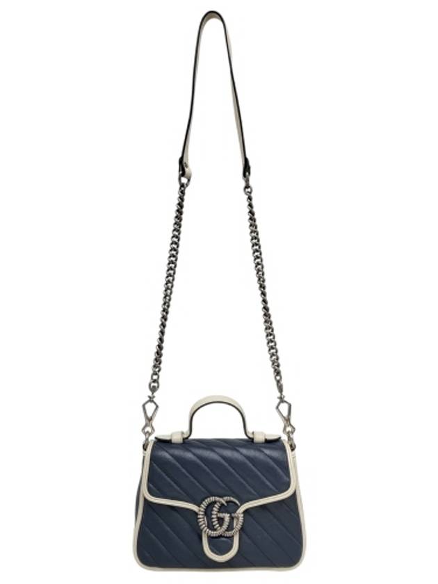 583571 GG Marmont Mini Top Handle Navy Leather Silver Chain Shoulder Bag - GUCCI - BALAAN 5