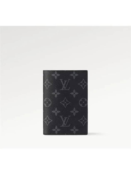 Monogram Eclipse Passport Wallet Black - LOUIS VUITTON - BALAAN 2