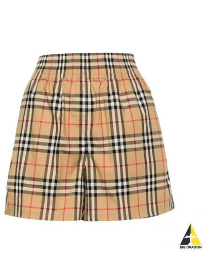 Banding Check Cotton Shorts Beige - BURBERRY - BALAAN 2