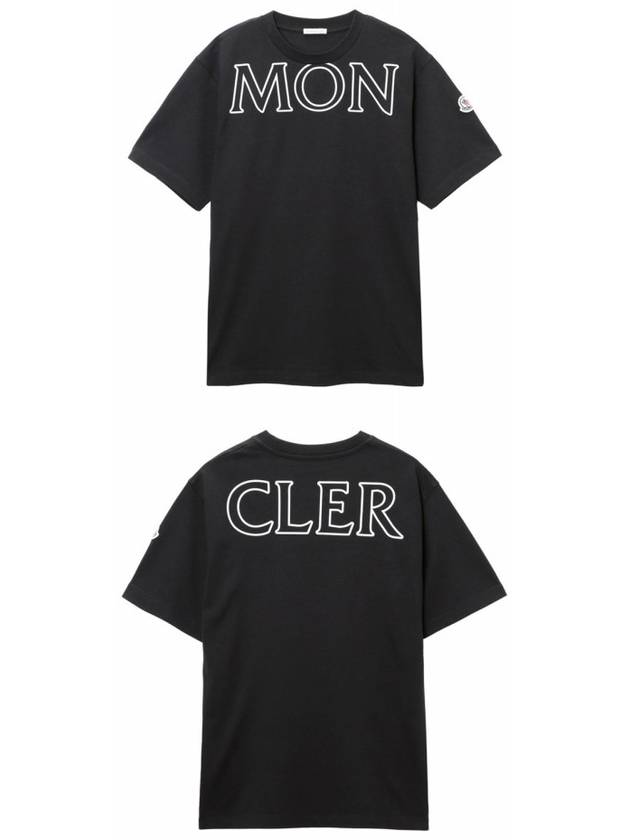 Logo Cotton Short Sleeve T-Shirt Black - MONCLER - BALAAN 5