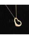 women necklace - TIFFANY & CO. - BALAAN 3