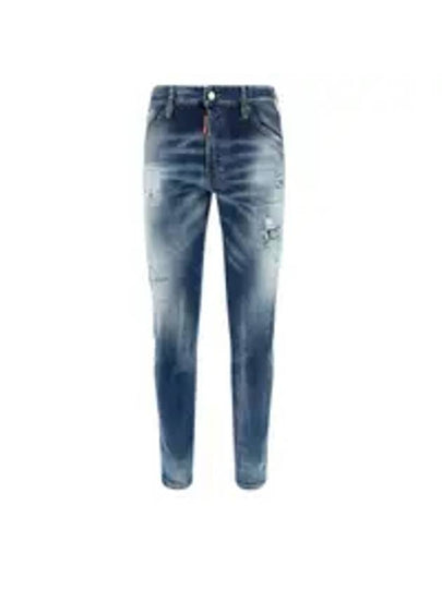 Diss Detail Stud Cool Guy Jeans Blue - DSQUARED2 - BALAAN 2