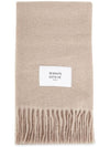 Men s Logo Dark Beige Muffler LW06206WA0022 DB - MAISON KITSUNE - BALAAN 3