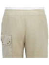 Pantalone Felpa Cotton Track Pants Light Beige - TEN C - BALAAN 8