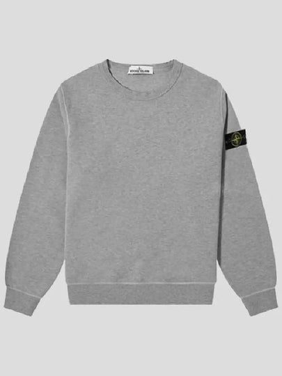 Wappen Patch Gray Kids Sweatshirt 771661340 V0M64 - STONE ISLAND - BALAAN 2