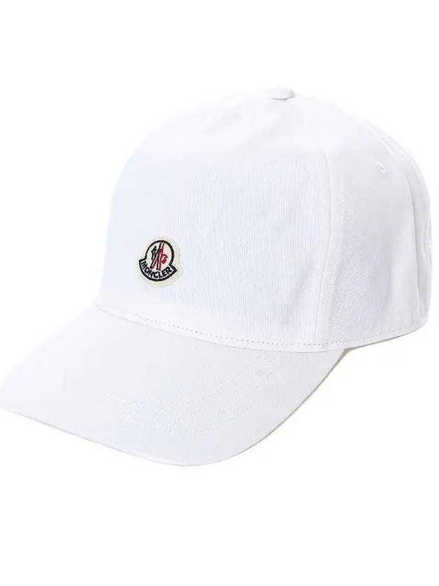 Logo Patch Cotton Ball Cap Snow White - MONCLER - BALAAN 2