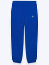 Batten basic pants blue - SUPENER - BALAAN 2