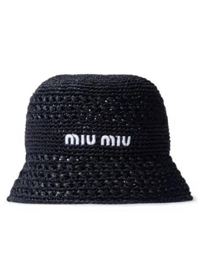 Woven Fabric Bucket Hat Black - MIU MIU - BALAAN 2