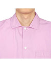 Poplin Long Sleeve Shirt Purple Pink - TEKLA - BALAAN 7