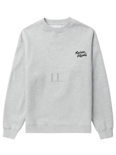 Handwriting Comfort Sweatshirt Grey - MAISON KITSUNE - BALAAN 2