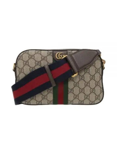 Ophidia GG Small Shoulder Bag Beige Ebony Supreme - GUCCI - BALAAN 2