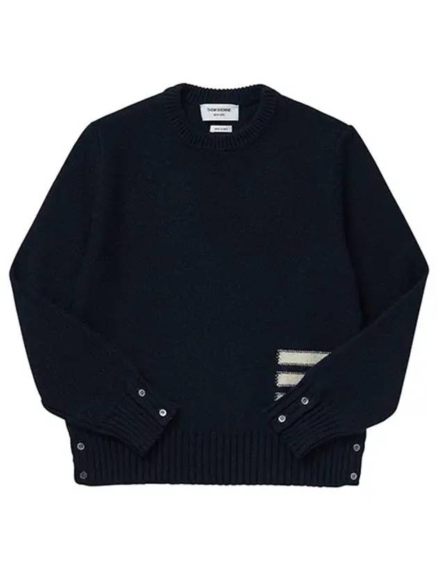 Donegal 4-Bar Striped Crew Neck Wool Knit Top Navy - THOM BROWNE - BALAAN 3