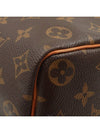 women tote bag - LOUIS VUITTON - BALAAN 8