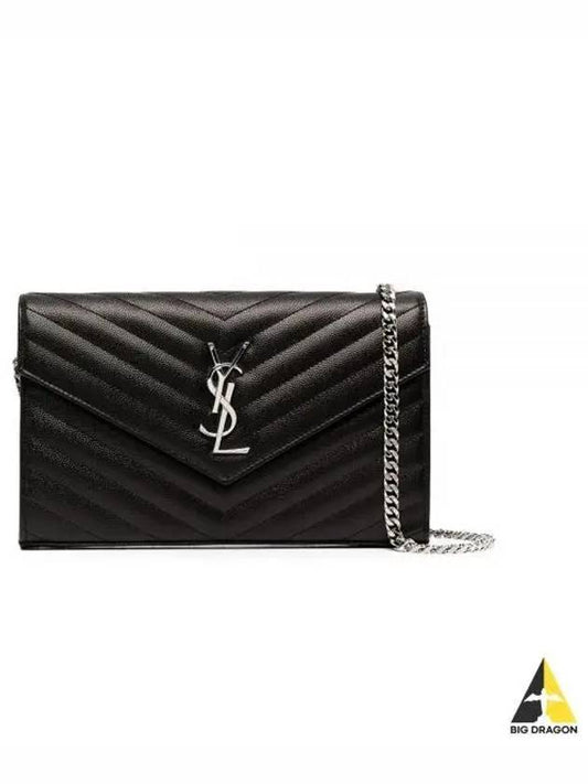 Cassandre Matelasse Chain Cross Bag In Grain de Poudre Embossed Leather Black - SAINT LAURENT - BALAAN 2