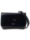 Brushed Leather Shoulder Bag Black - PRADA - BALAAN 2