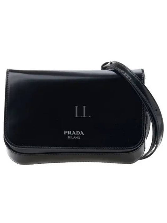 Brushed Leather Shoulder Bag Black - PRADA - BALAAN 2