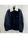 48 men s lambskin fur denim cotton jacket - PRADA - BALAAN 4