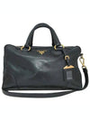 BL0821 2 WAY bag - PRADA - BALAAN 2