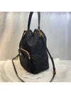 New product level 1BH038 Re nylon Pocono bucket bag - PRADA - BALAAN 3