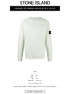 Wappen Patch Round Sweatshirt Mint - STONE ISLAND - BALAAN 3