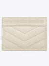 Gold Hardware Matelasse Caviar Leather Card Wallet Blanc Vintage - SAINT LAURENT - BALAAN 4