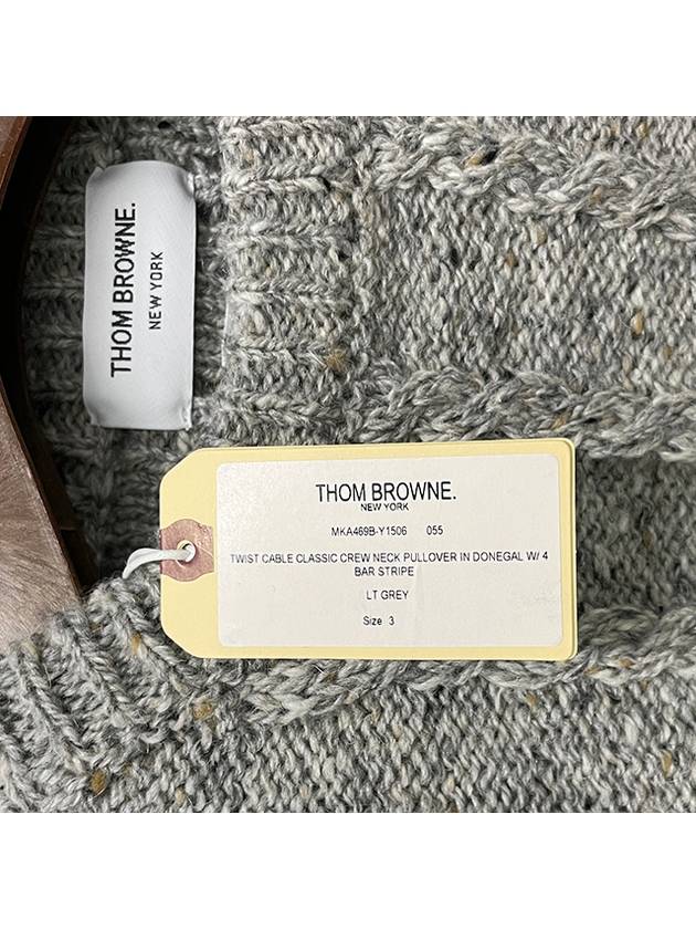 Donegal Twist Cable 4-Bar Classic Crewneck Knit Top Light Grey - THOM BROWNE - BALAAN 9