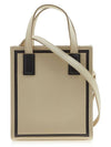 Clistalia Tote Bag Ivory Black - BALLY - BALAAN 4