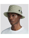 Oblig Technical Cotton Jacquard Bucket Hat Beige - DIOR - BALAAN 9