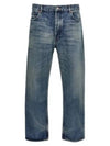 Mick Jeans Charlotte Blue - SAINT LAURENT - BALAAN 2