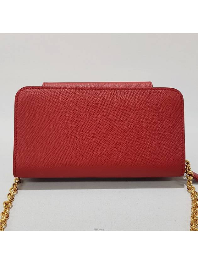 women cross bag - PRADA - BALAAN 5