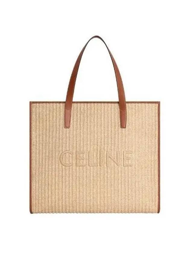 Raffia Large Cabas Bag Natural Tan 1039316 - CELINE - BALAAN 1