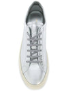 Achilles Low Retro Silver 2129 - COMMON PROJECTS - BALAAN 5