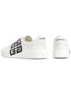 New City Low Top Sneakers White - GIVENCHY - BALAAN 7