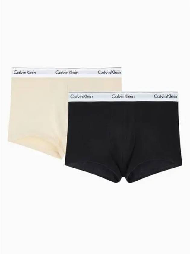 Modern Cotton Stretch Trunk Brief - CALVIN KLEIN - BALAAN 2