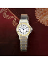 Women s Santos Octagon Bezel Diamond Combi Watch - CARTIER - BALAAN 2