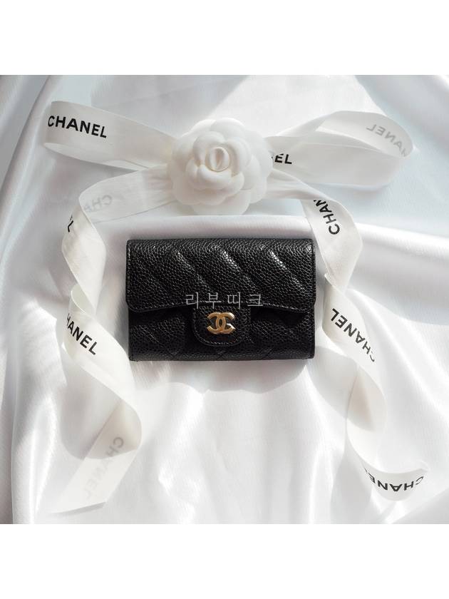 Classic Grained Calfskin Card Wallet Black - CHANEL - BALAAN 11